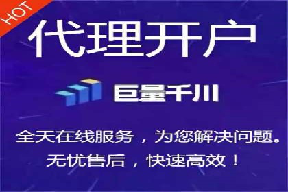 深入解析：SEM操作流程及其实战案例